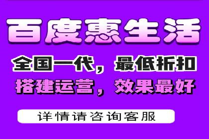 案例剖析：百度SEM助力企业实现业绩倍增